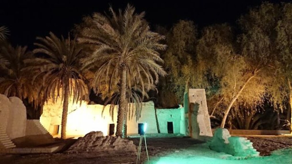 Al Qattara Arts Centre-2